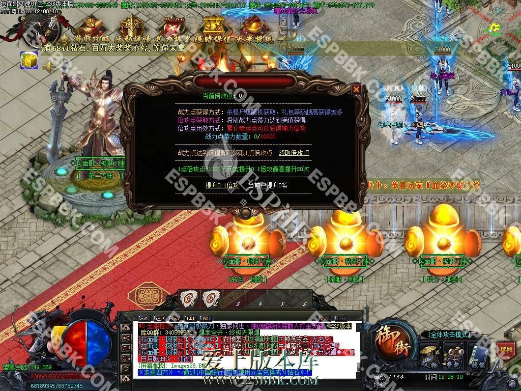 1712997971421281.jpg
