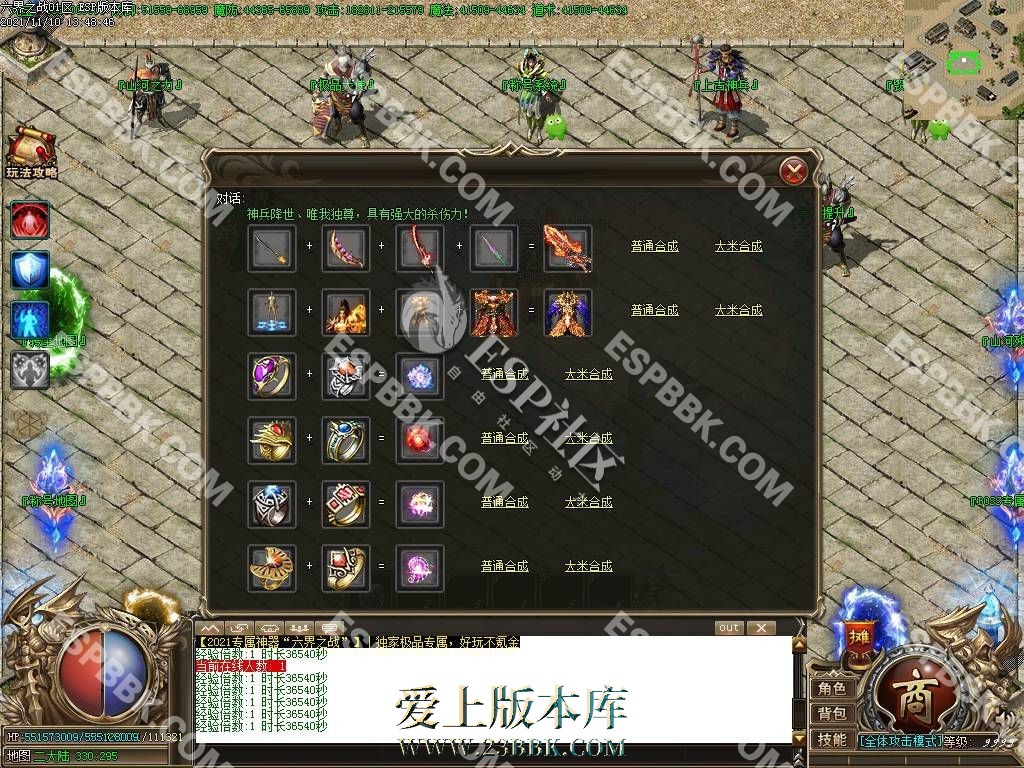 1712997827344727.jpg