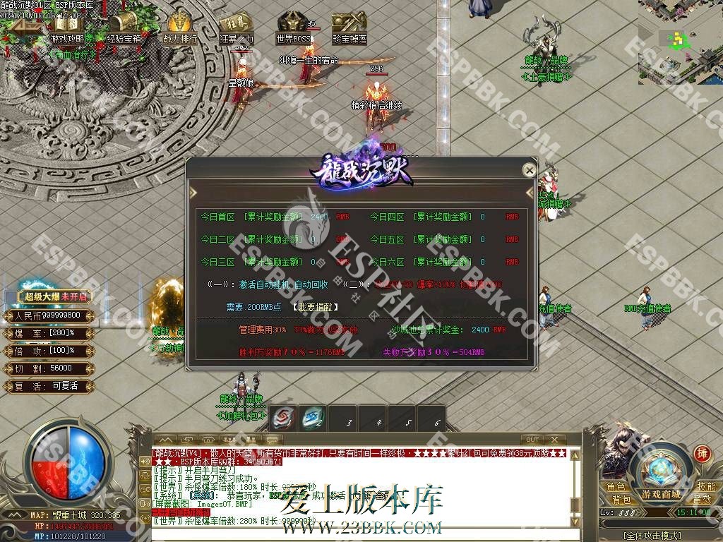 1712997714746515.jpg