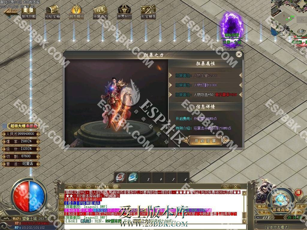1712997715172557.jpg