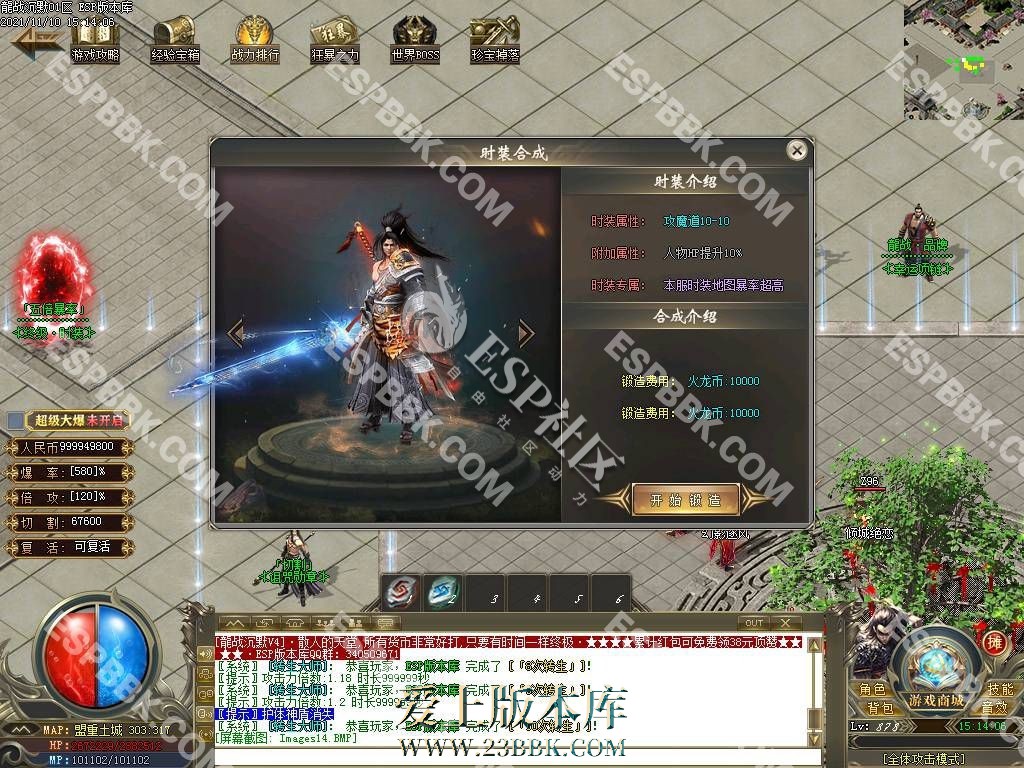 1712997715830728.jpg