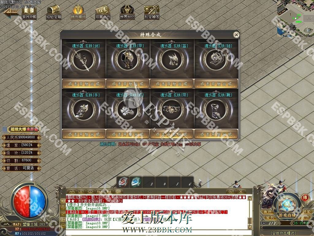 1712997715981124.jpg