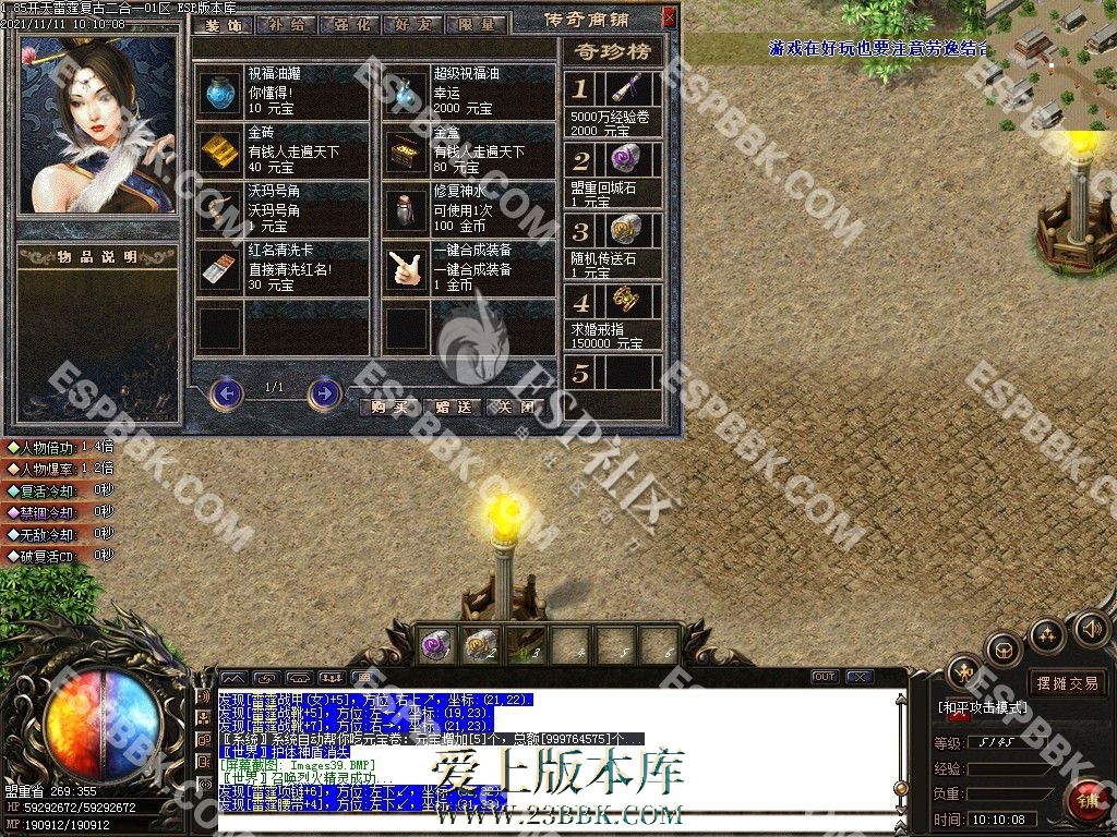 1712997555103018.jpg