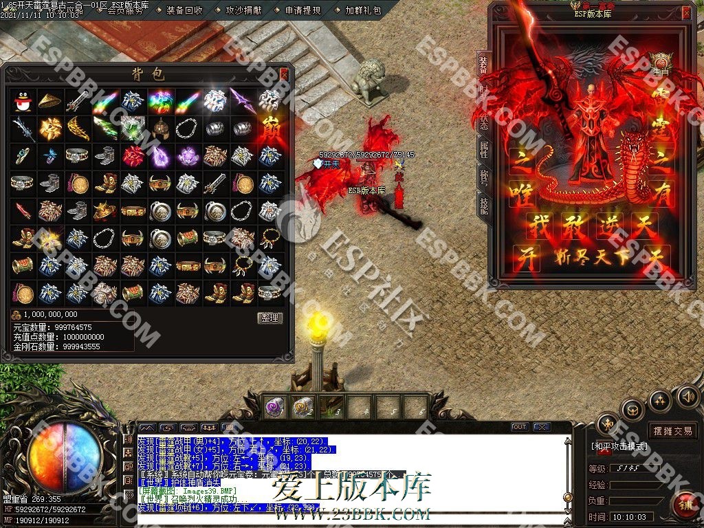 1712997555120032.jpg