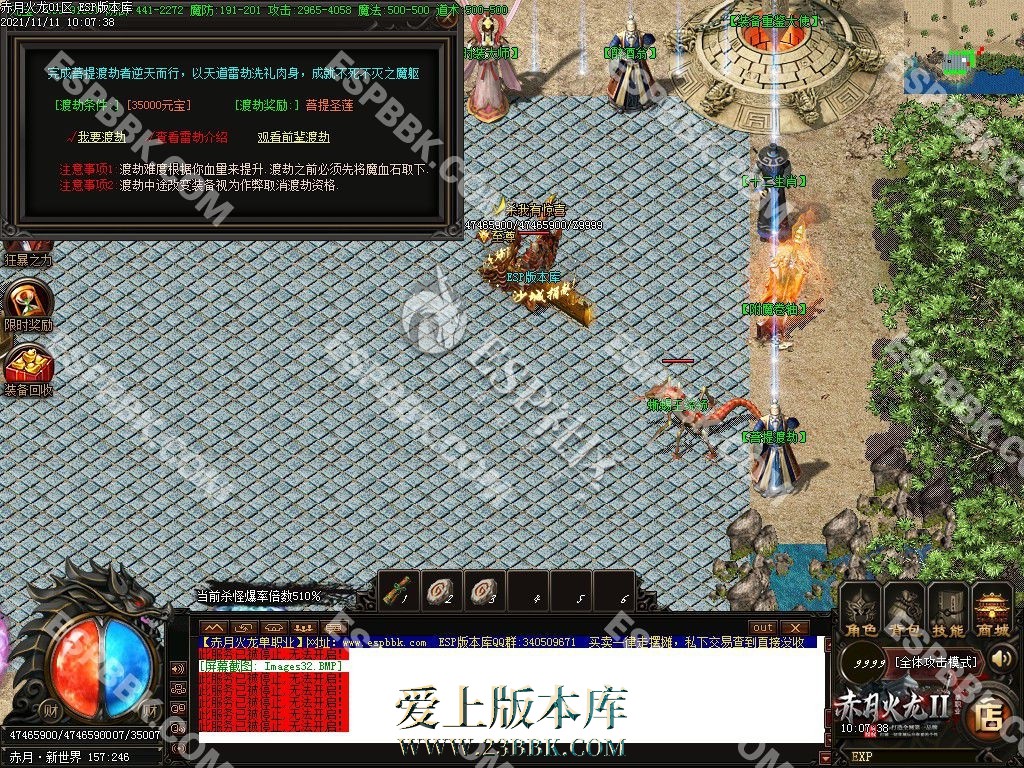 1712997044468530.jpg