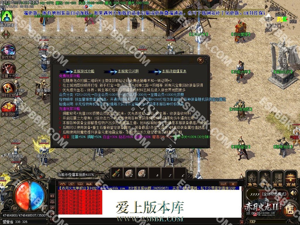 1712997044997476.jpg