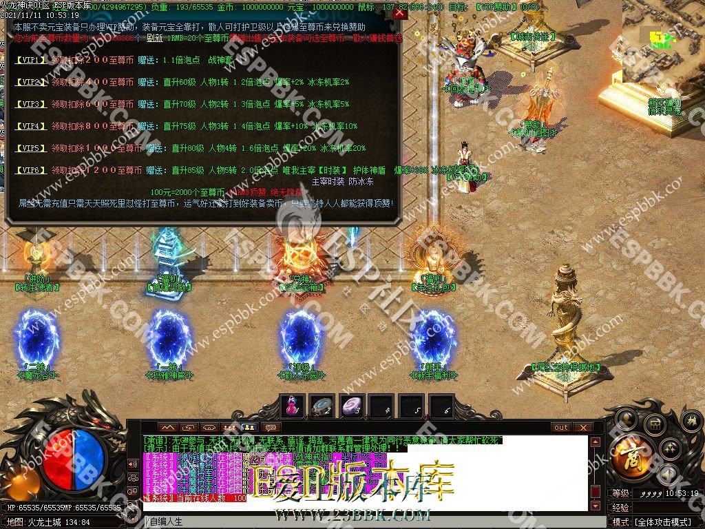 1713077050116444.jpg