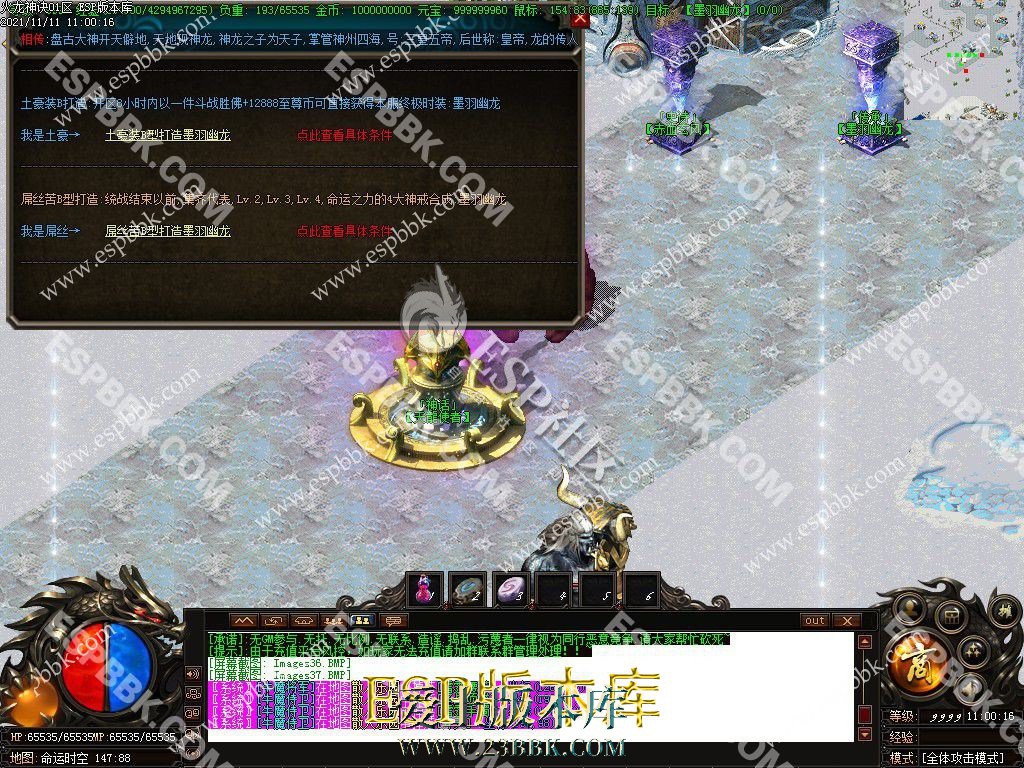 1713077054108147.jpg