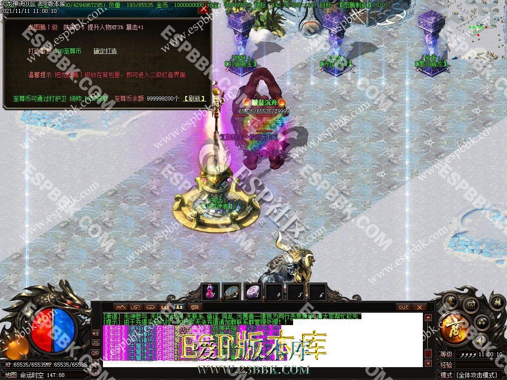 1713077054471542.jpg