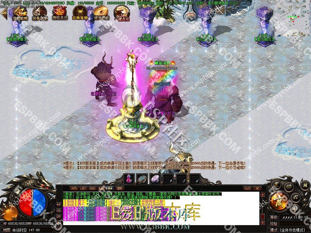 1713077054728054.jpg