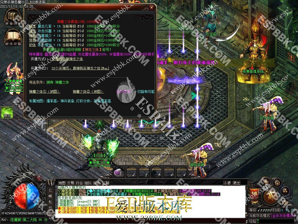 1713076926713725.jpg