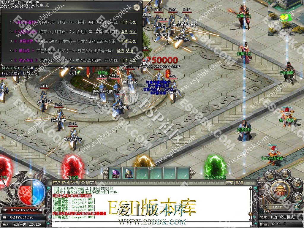 1713076804418311.jpg