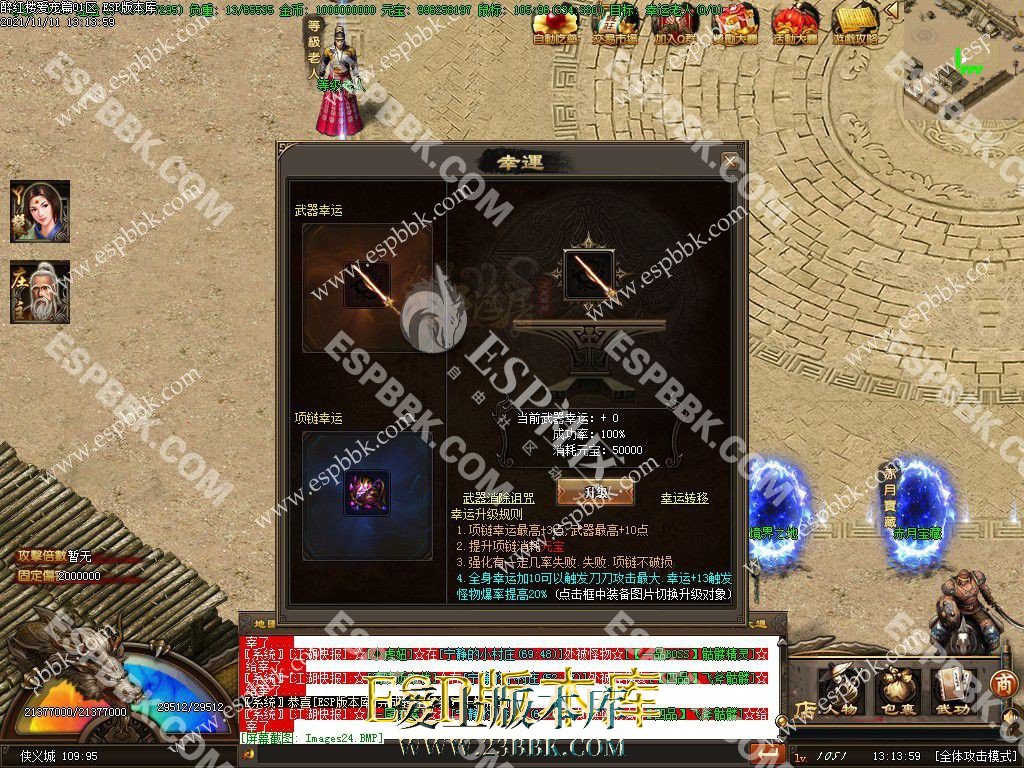 1713076554752625.jpg