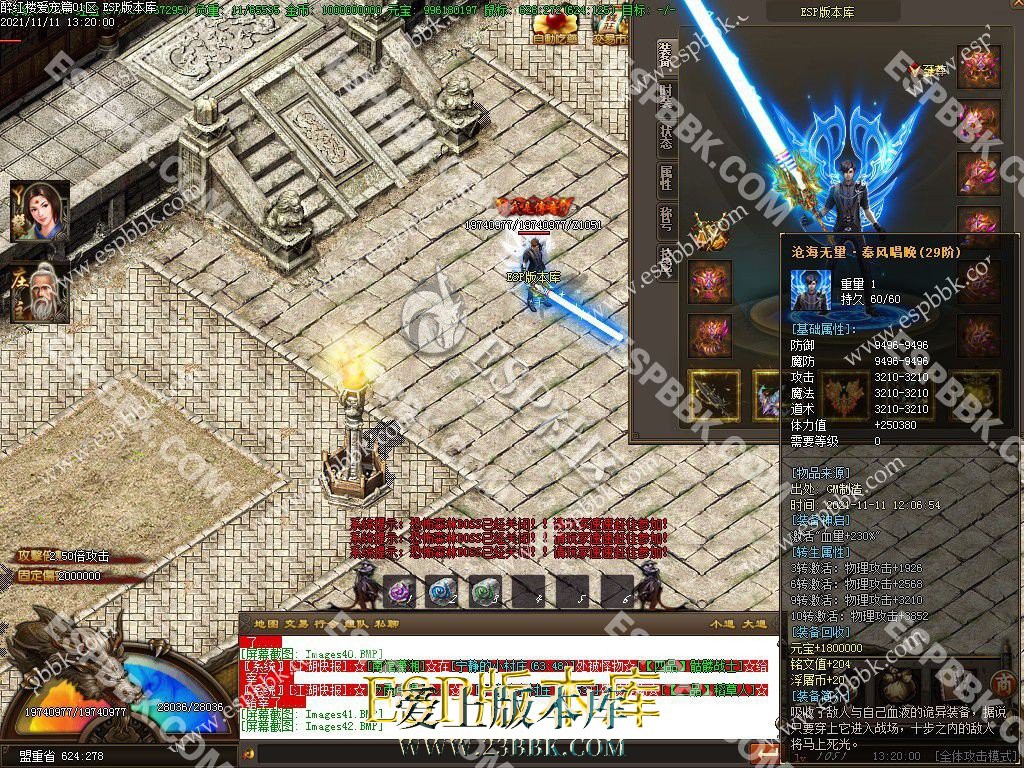 1713076555457427.jpg