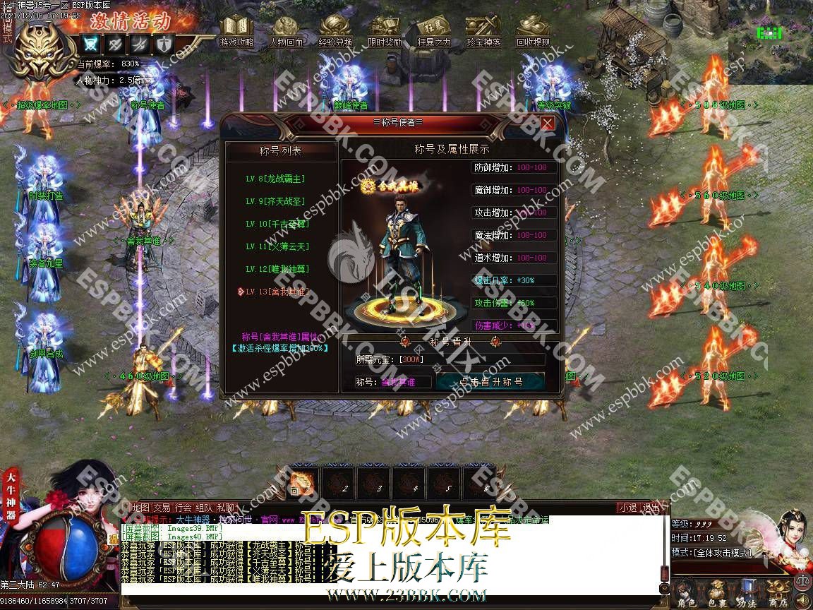 1713076395613547.jpg