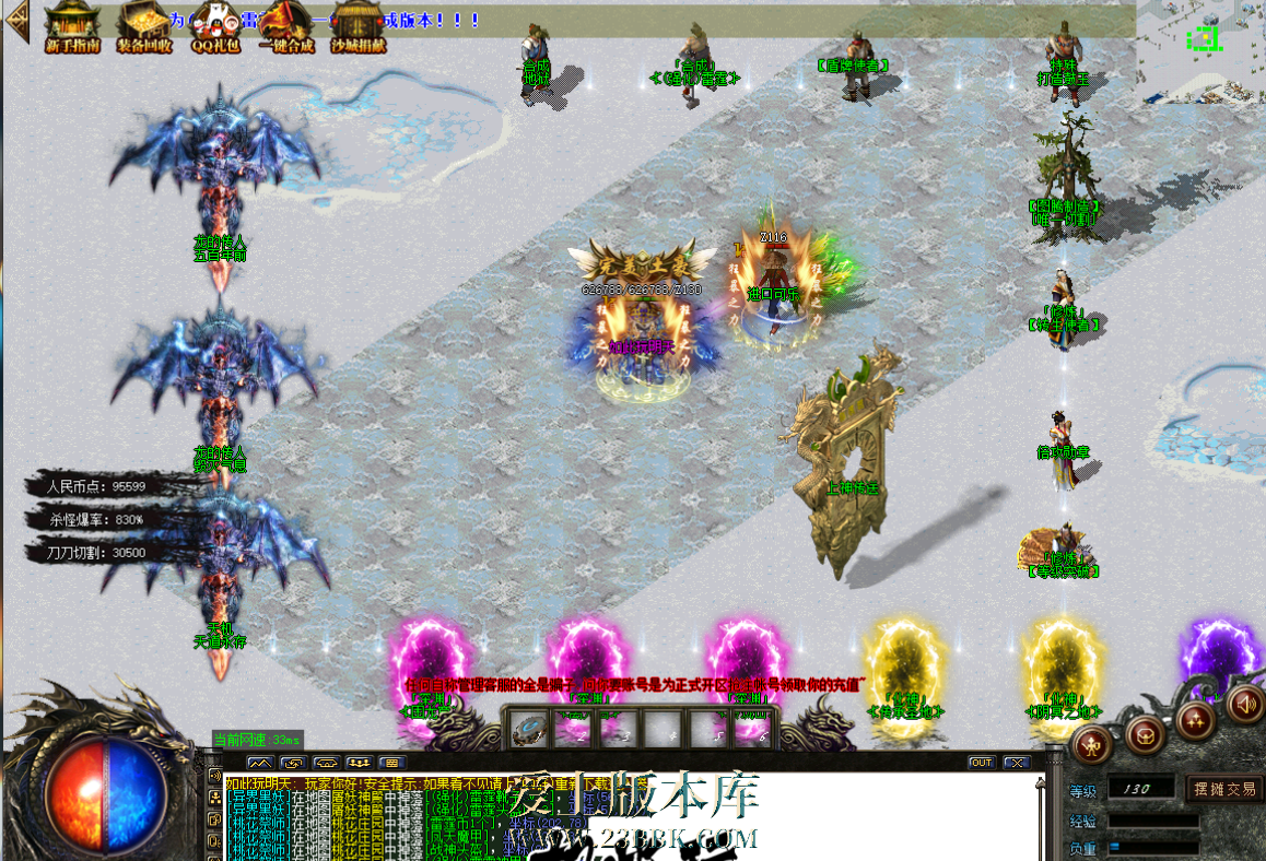 115109skyloiyyoy8ltlky.png