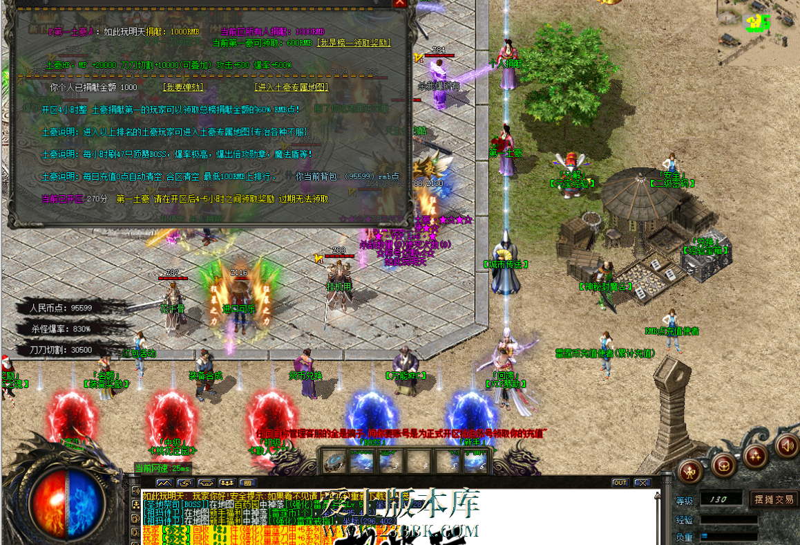 115112jqvf3nosrfqn2ooj.png