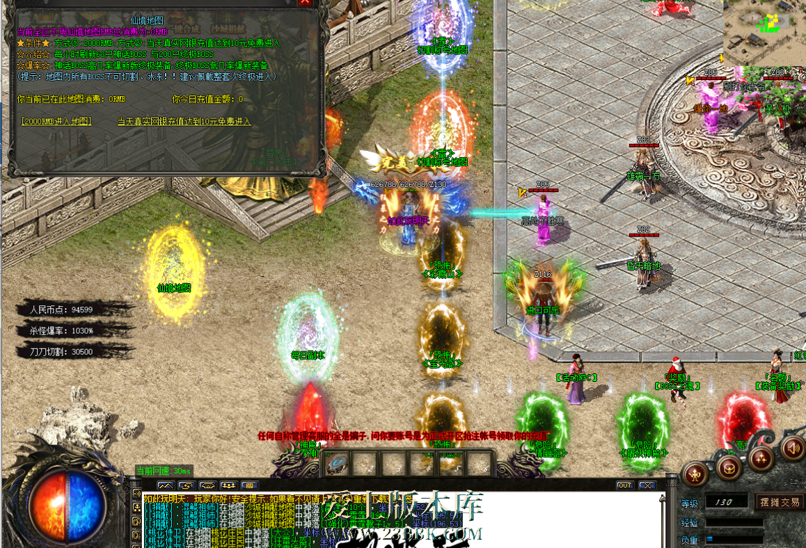 115115fcnxn9j1xj9n3bkz.png