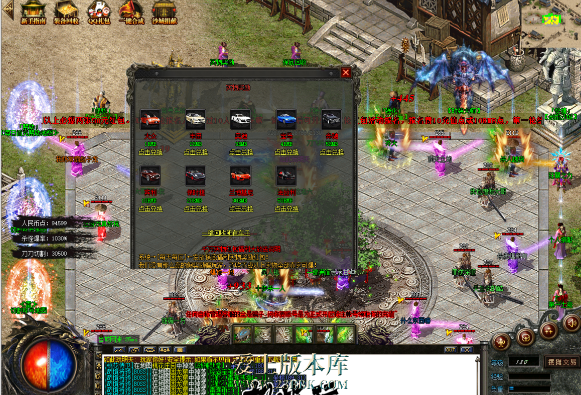 115113uofmmifbsjbjomoi.png