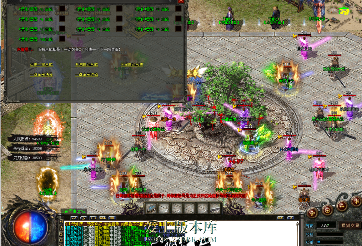 115120b633e3oyj3fth33s.png