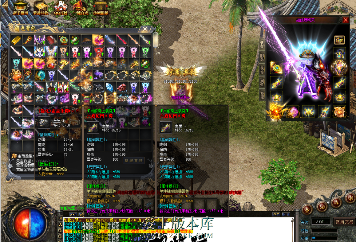 115126w6bruvoxcqbx5rsu.png