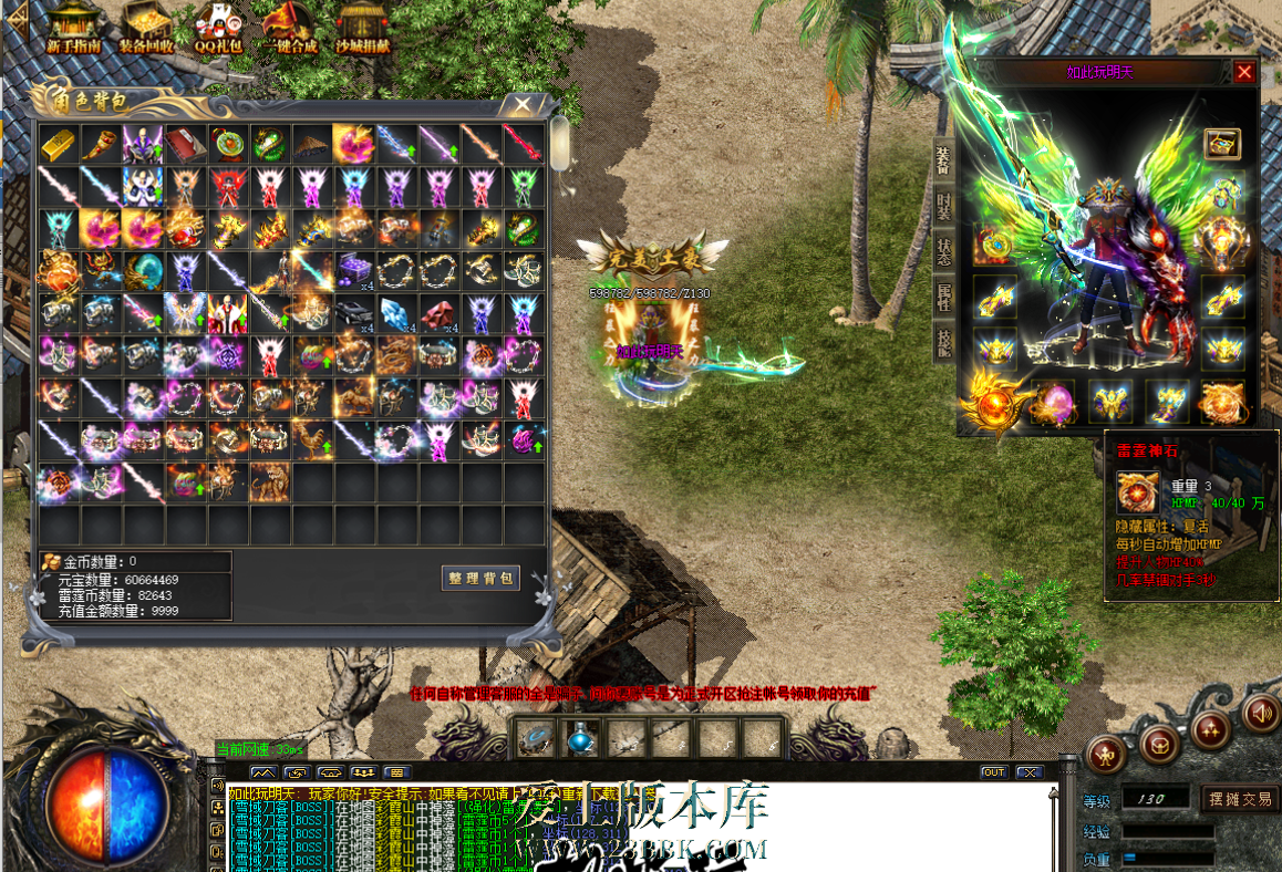 115124m4qini4taxnejt4z.png