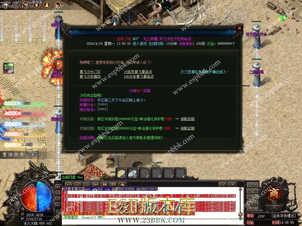 1713187176981554.jpg