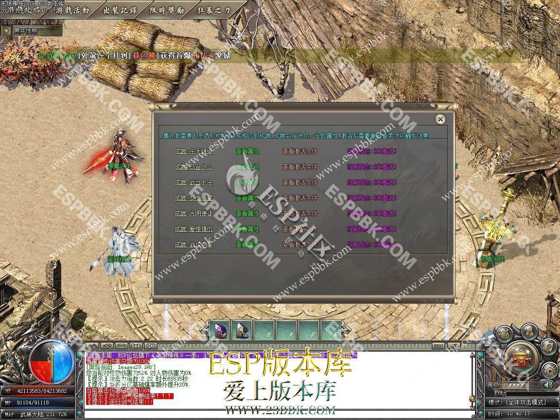 1713272061581445.jpg
