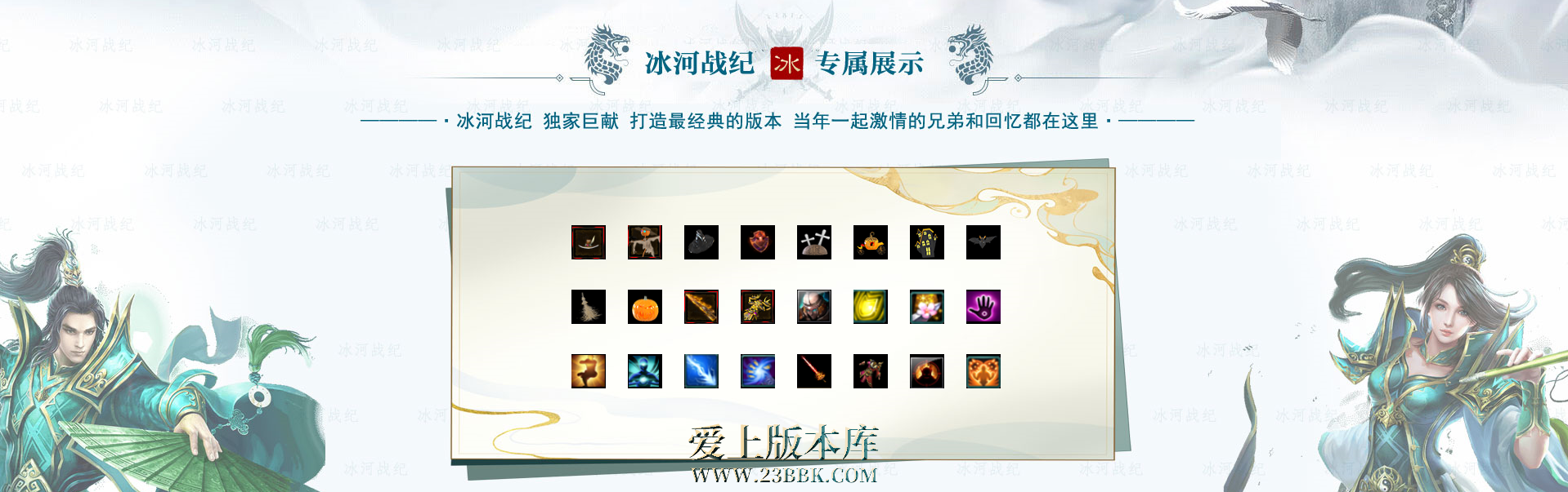 3.png