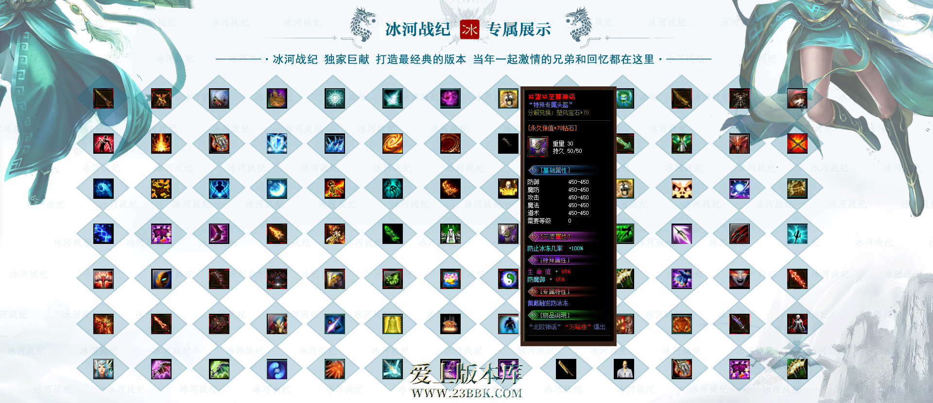 4.png