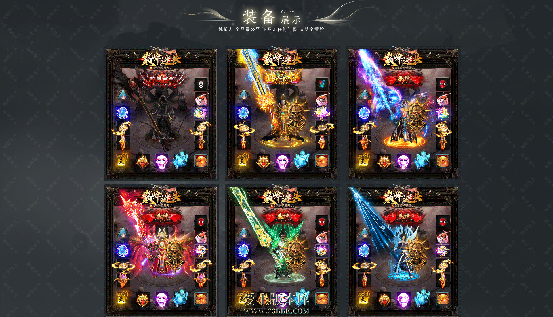 3.png