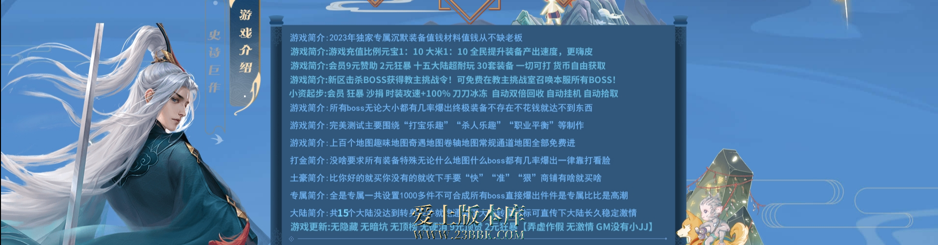 2.png