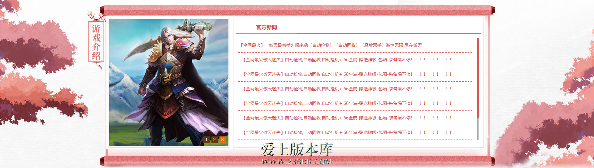 2.png