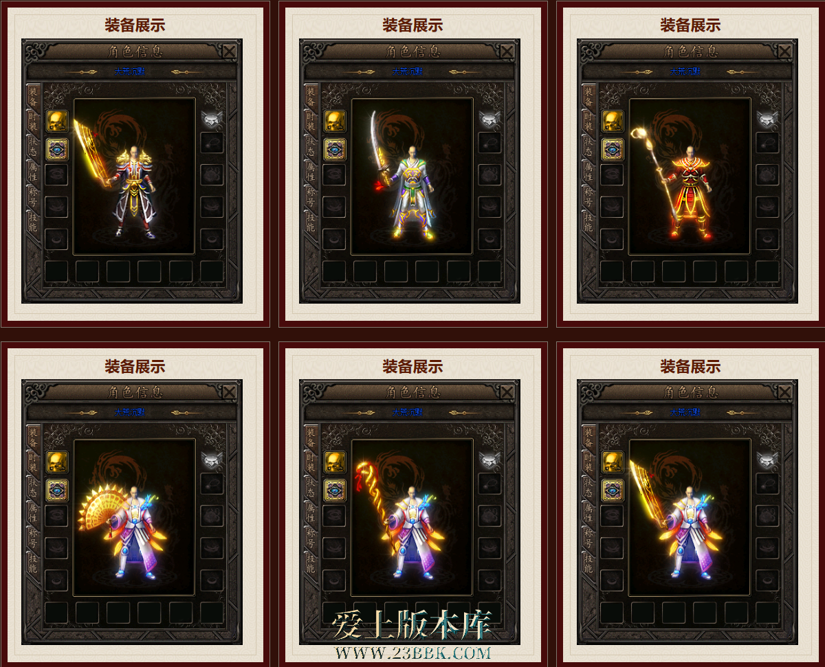 3.png