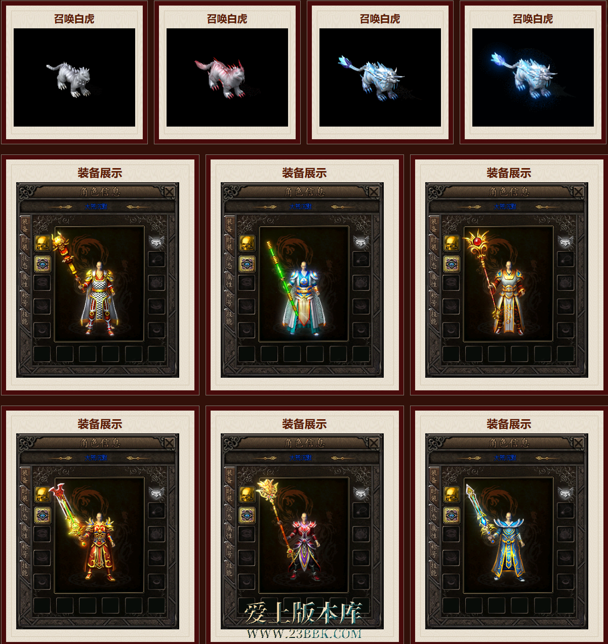 2.png