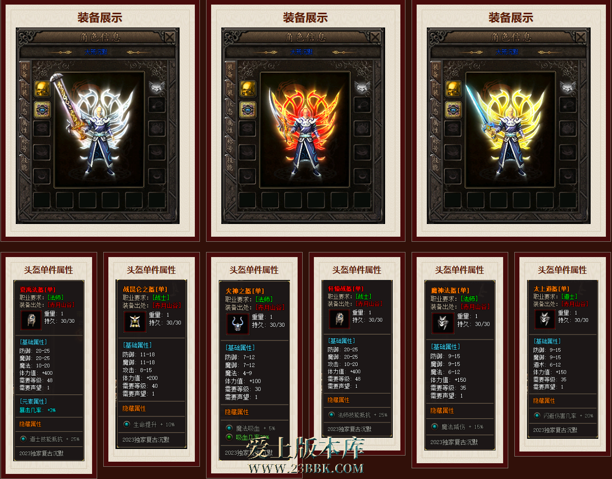 4.png