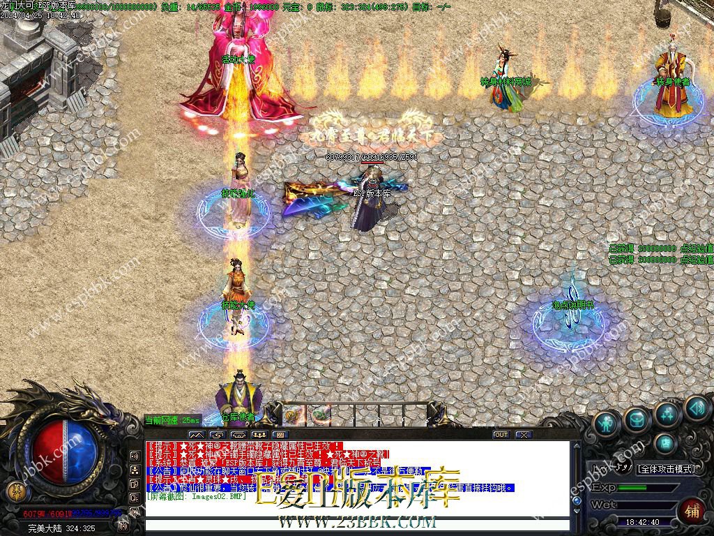 1714046544434018.jpg
