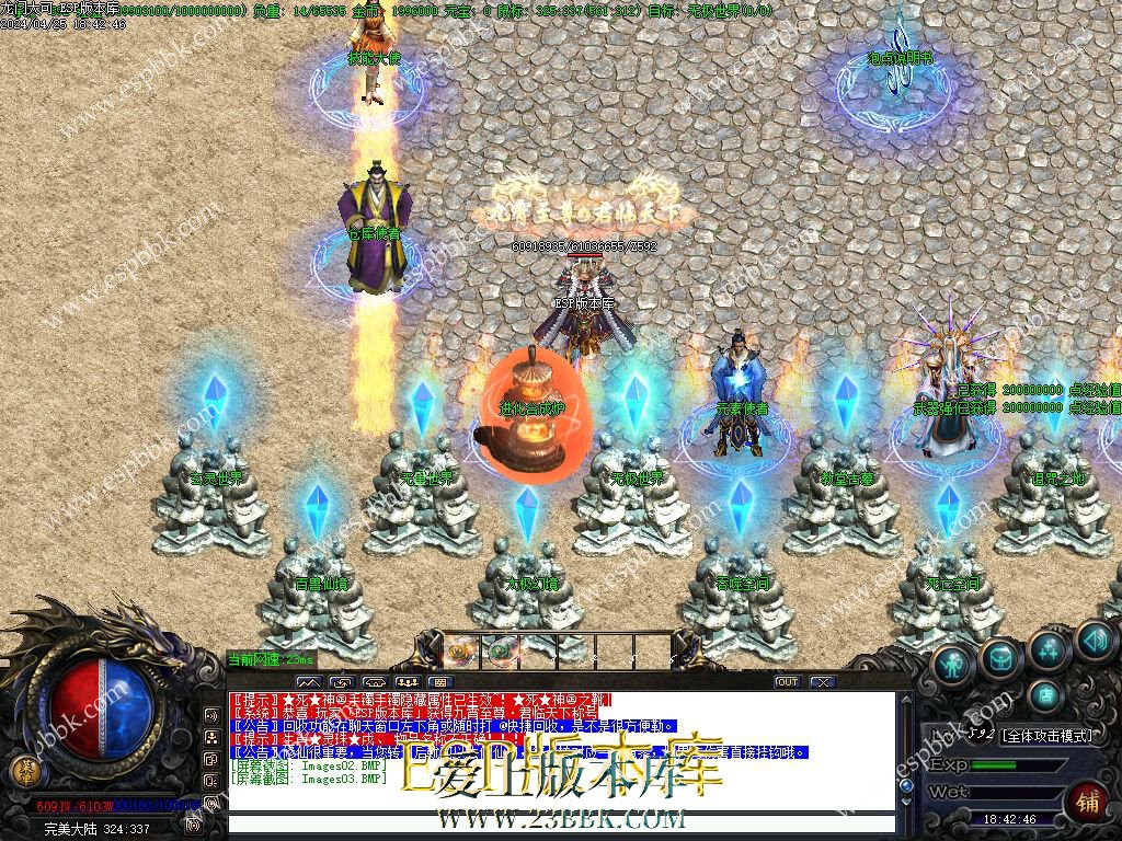 1714046545117889.jpg