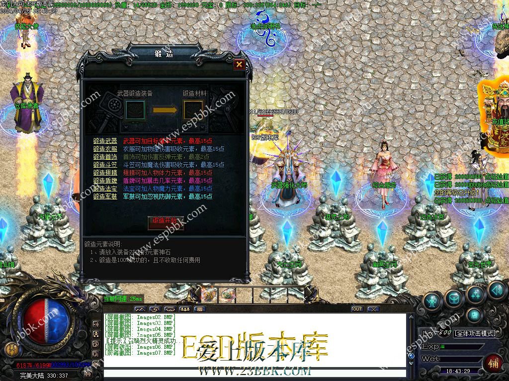 1714046544831374.jpg