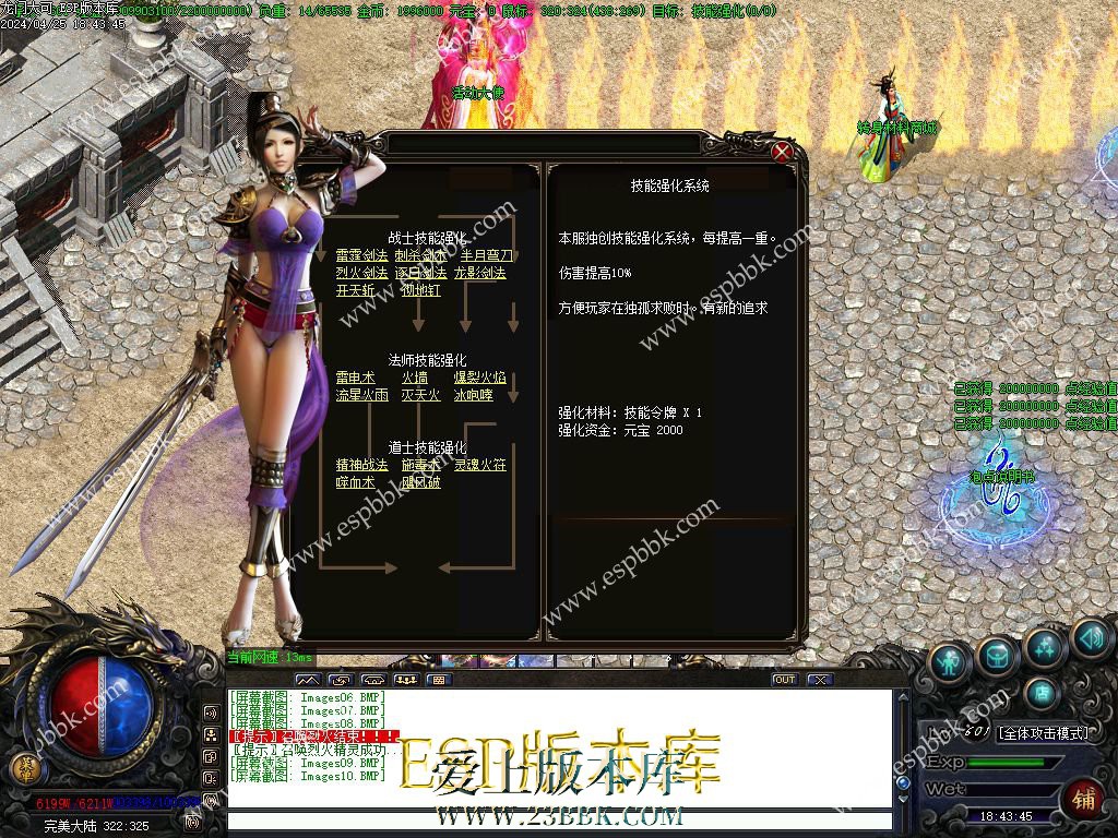 1714046545110027.jpg