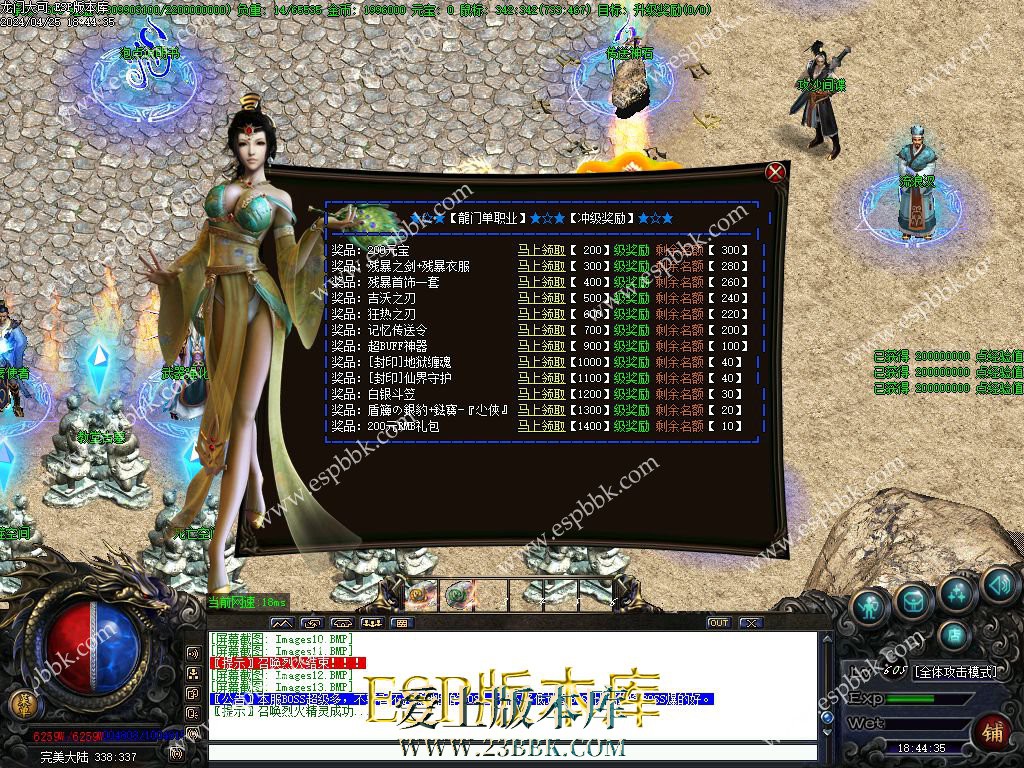 1714046546558208.jpg