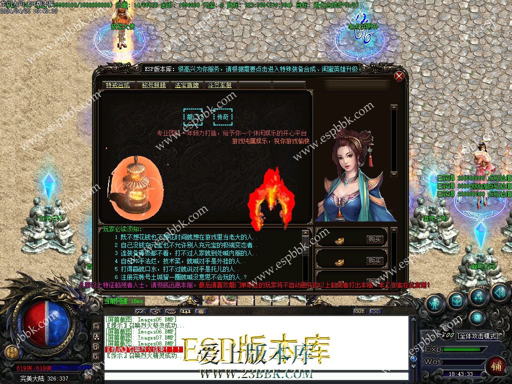 1714046546544782.jpg