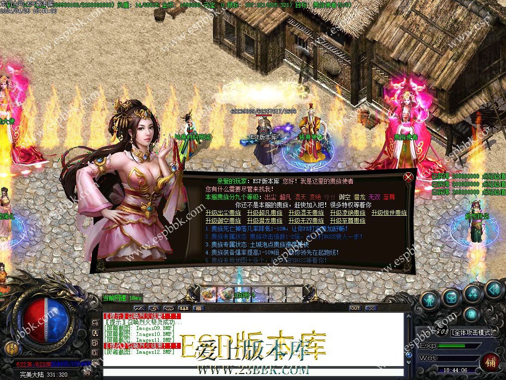 1714046546238654.jpg