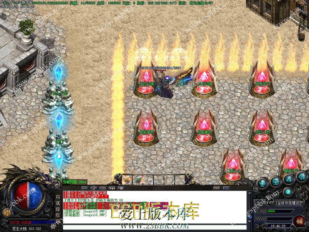 1714046547889079.jpg