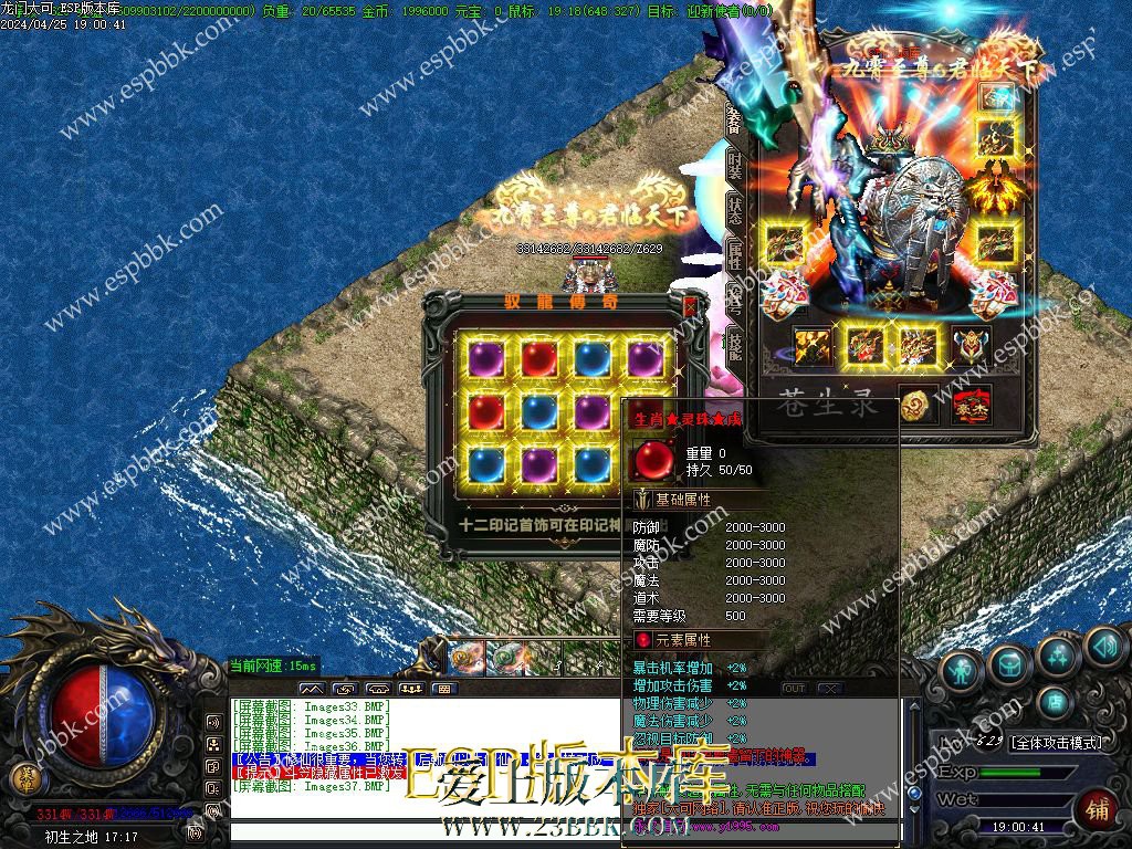 1714046550306343.jpg