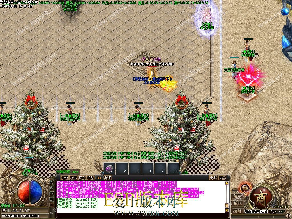1714057914635579.jpg