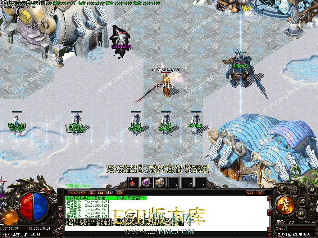 1714143278658730.jpg