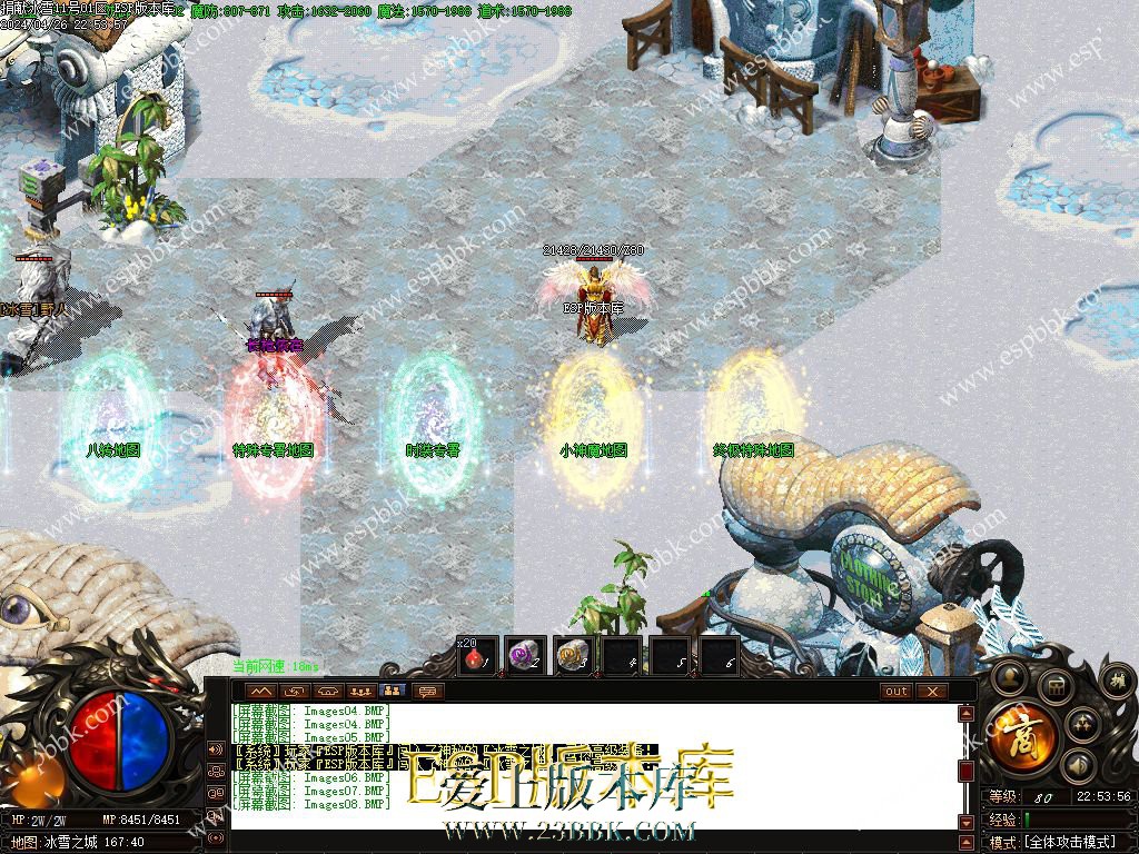 1714143278120200.jpg