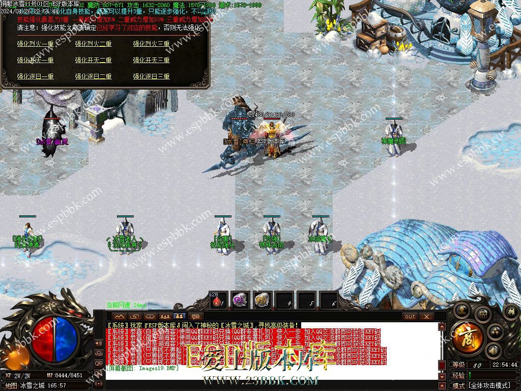 1714143279129663.jpg