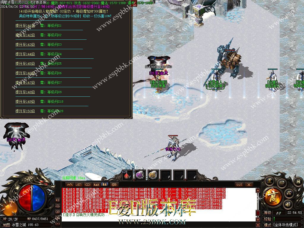 1714143279120575.jpg